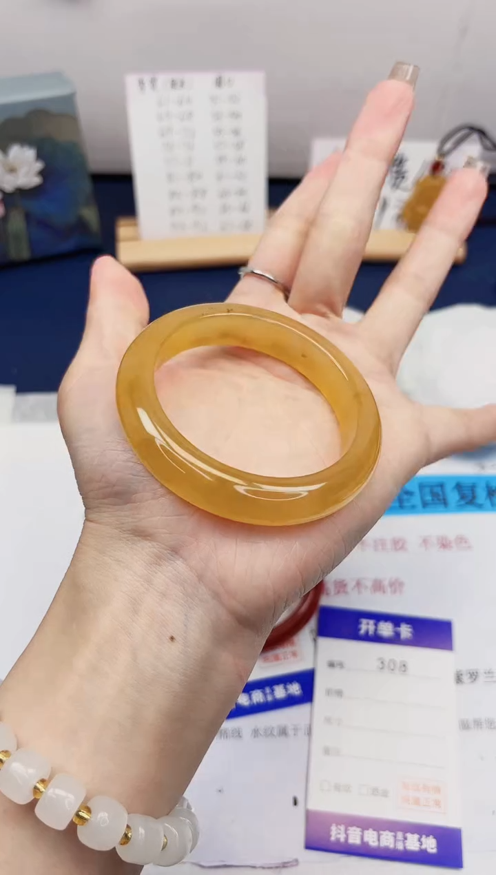 【闪购商品】石英质玉手镯未镶嵌308-财气镯-圈口53