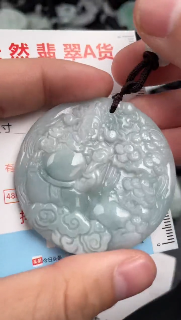 【闪购商品】翡翠吊坠(不含链)未镶嵌1