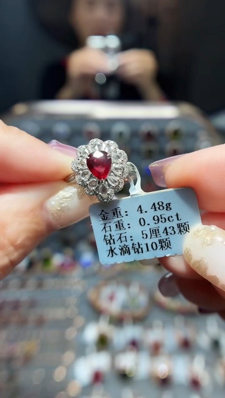 18K金镶嵌戒指红宝石0.95