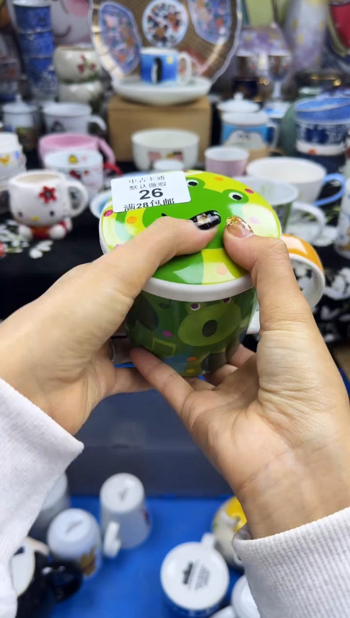 瓷片瓷色工艺品品品品026