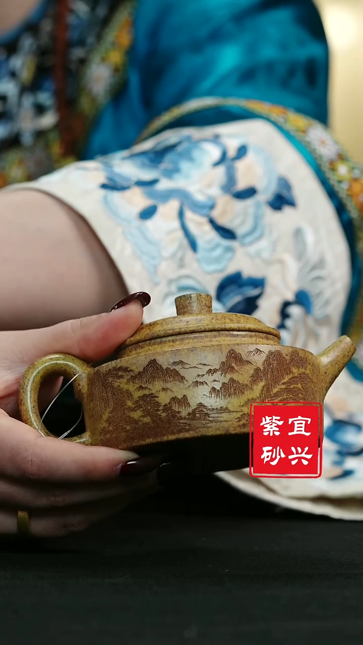 【闪购商品】紫砂茶壶26 龙骨金砂 德钟 山水 手工紫砂壶
