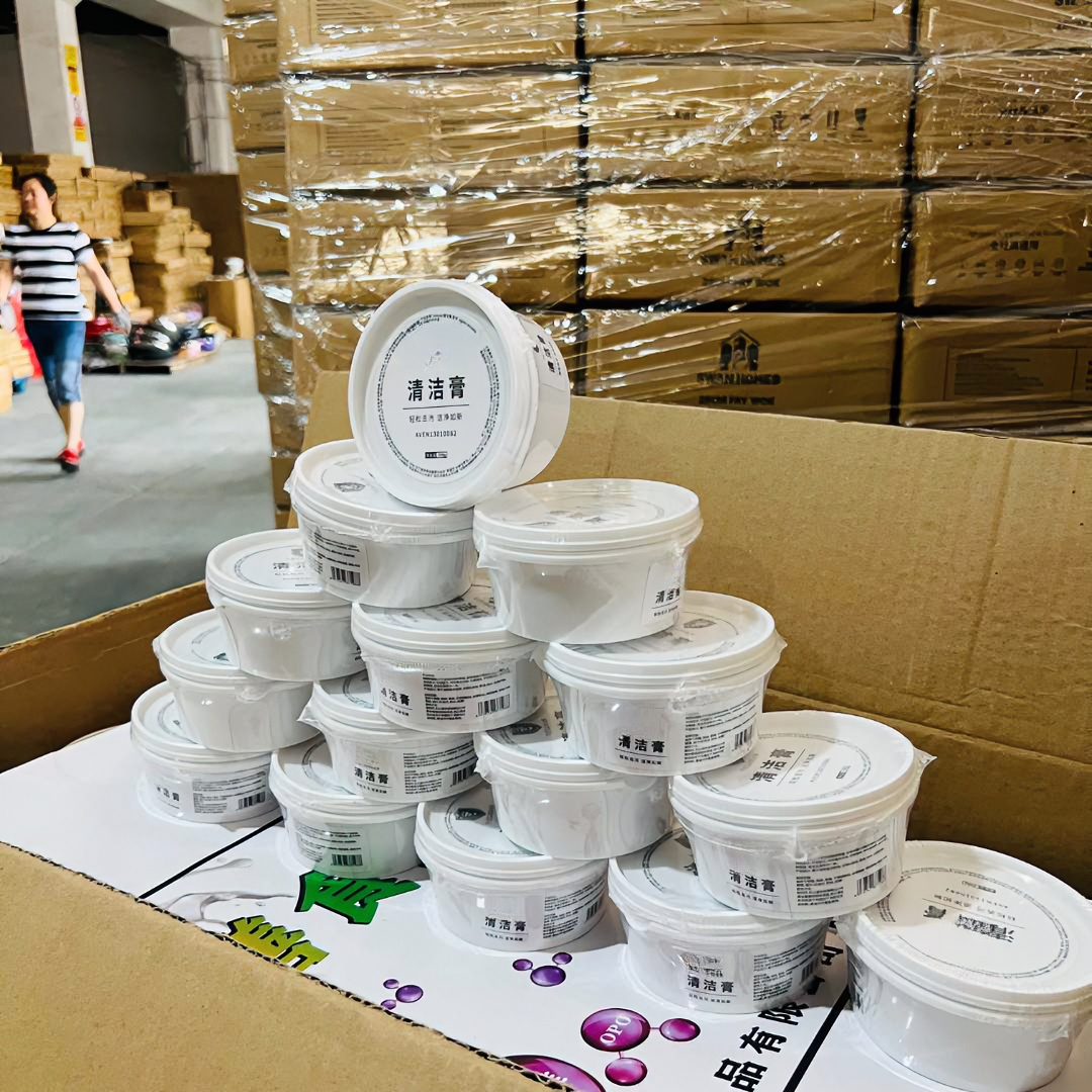 【锅厂推荐】大牌不锈钢、陶瓷灶具膏，便携方便易清洗（拍一发一） 