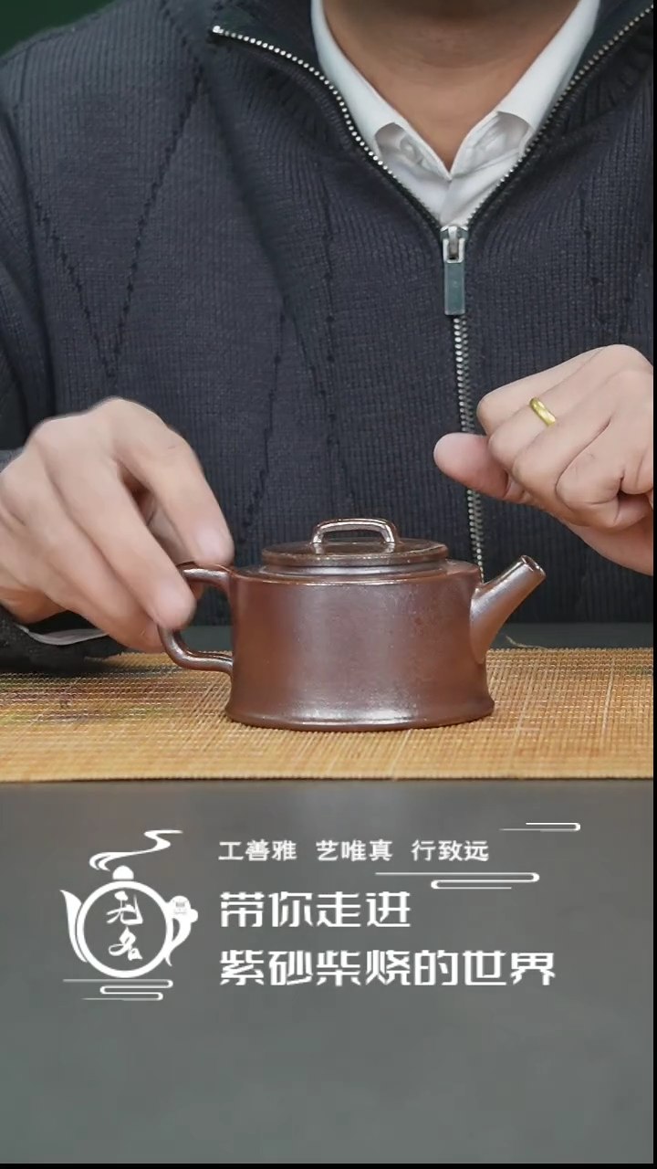 【闪购商品】紫砂茶壶紫砂壶壶壶壶壶壶
