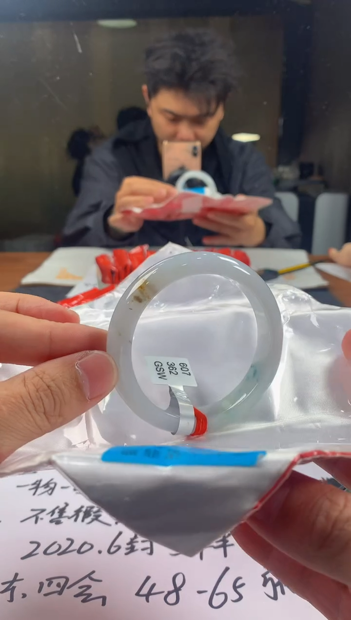 未镶嵌定制翡翠5087毛货不退不换55-56