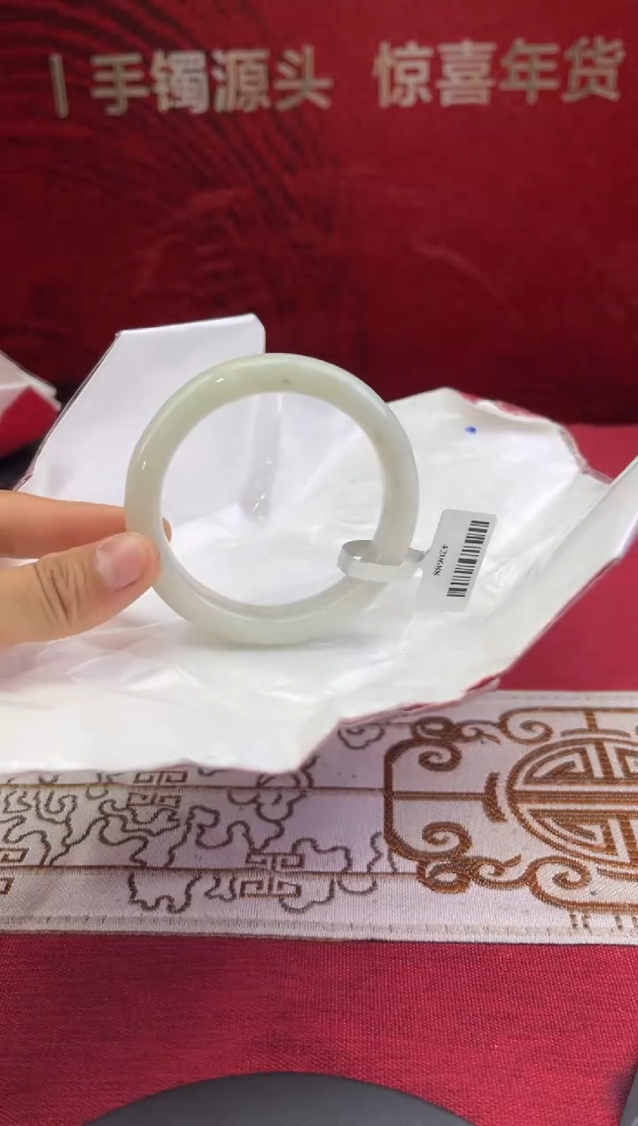 【闪购商品】翡翠手镯未镶嵌7翡翠手镯