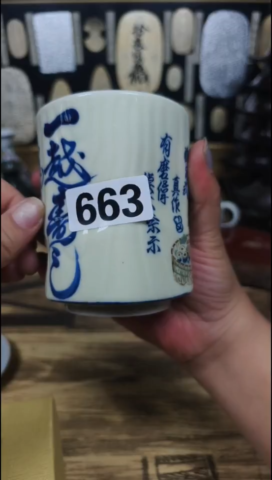 瓷片南**其663啊啊啊啊啊啊