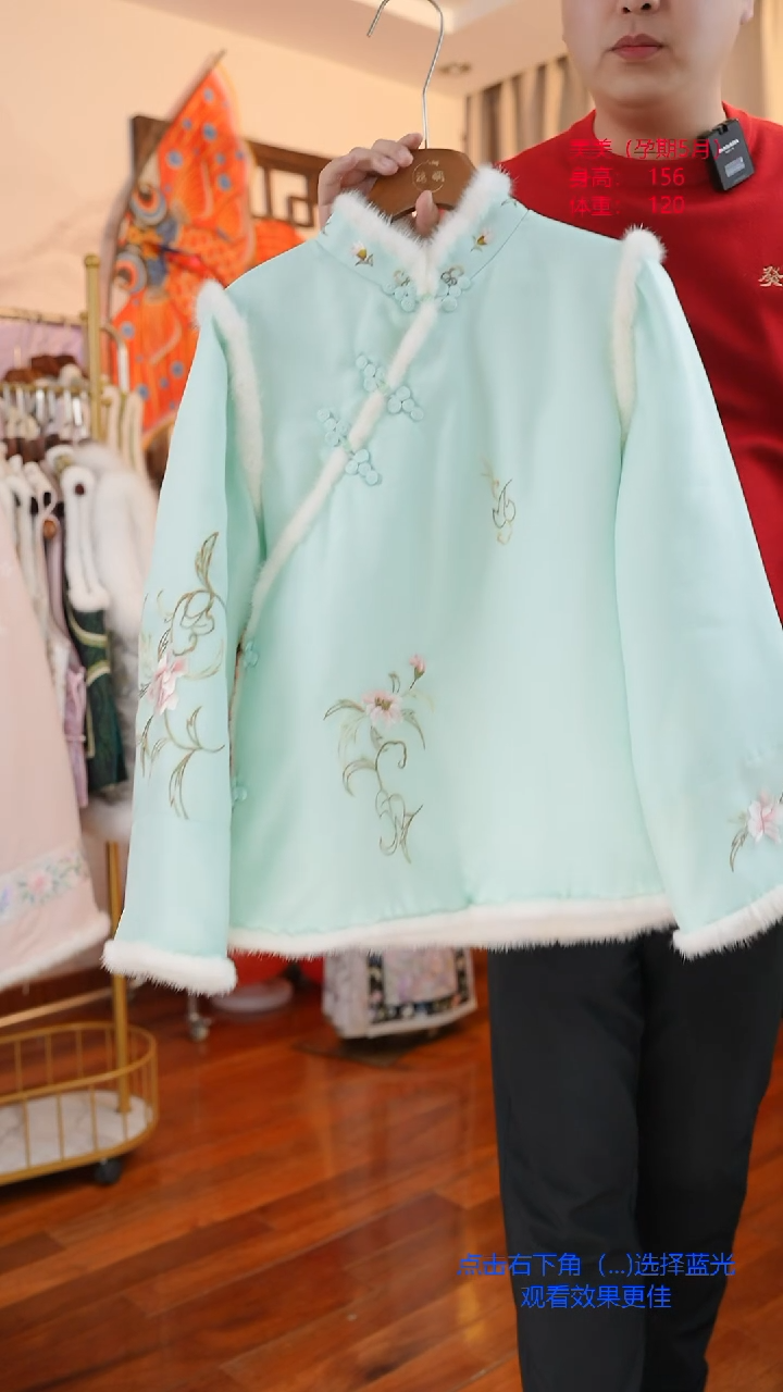 【闪购商品】刺绣苏绣服饰一物一件