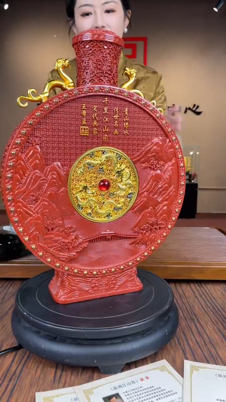 【闪购商品】其他////陶瓷/037-31