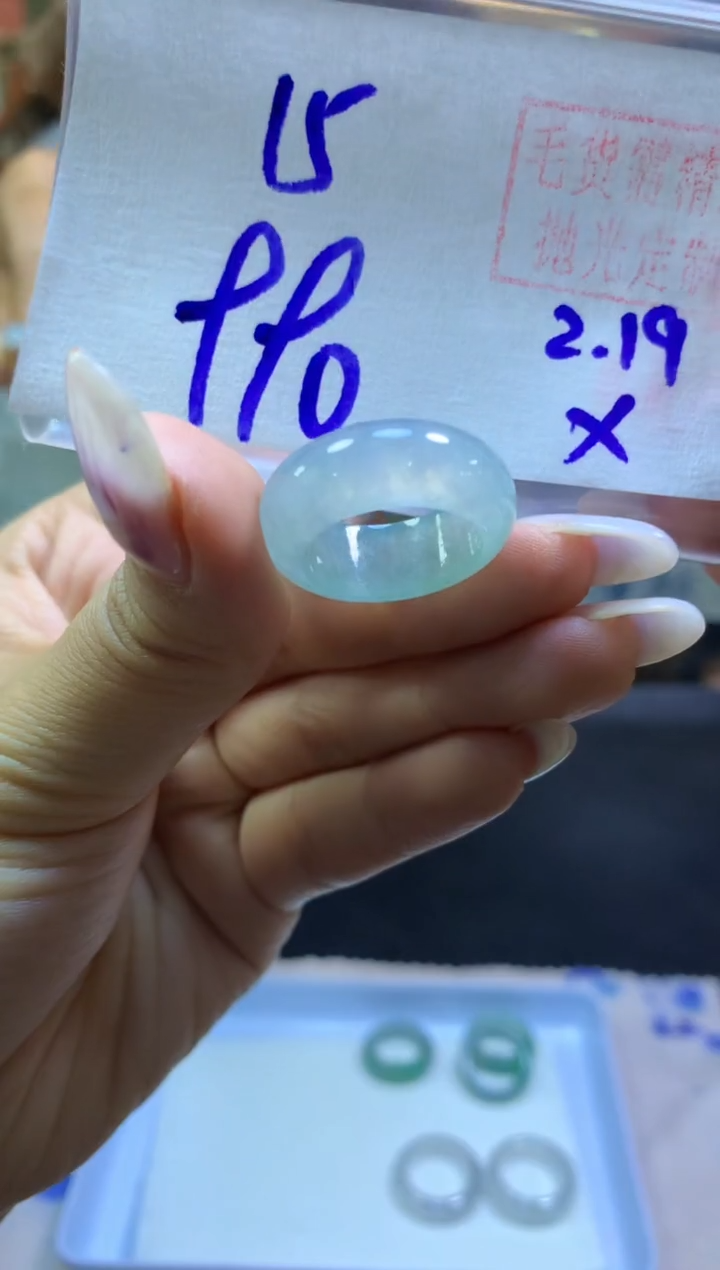 【闪购商品】定制翡翠未镶嵌戒圈#990元-毛货需精细抛光