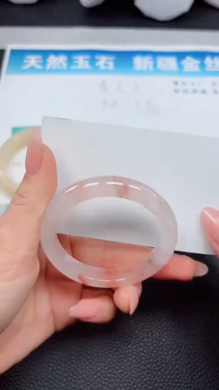 【闪购商品】石英质玉手镯未镶嵌A168