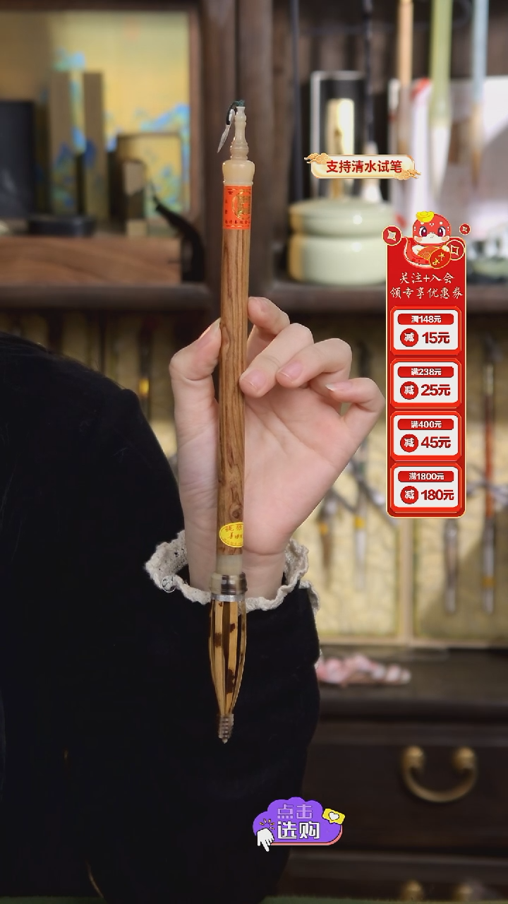 【闪购商品】36号 海皇仿唐纯狼毫4*1.0
