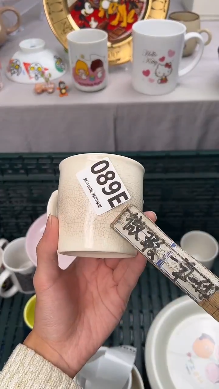 瓷片流**泪089E瓷器瓷器瓷器瓷器