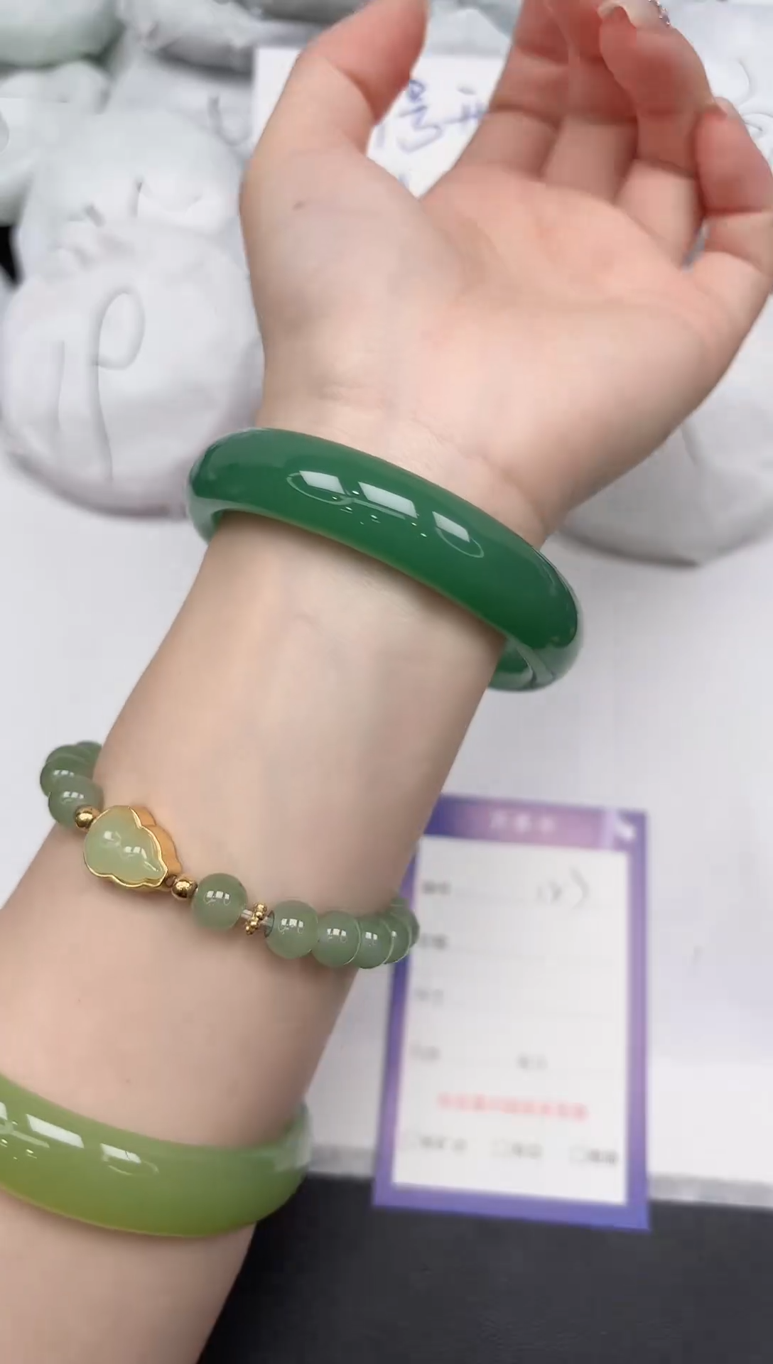 东凌女款手镯127/5758