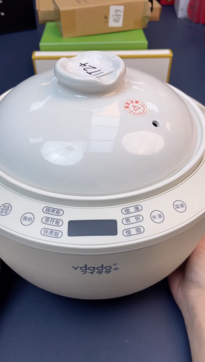 【闪购商品】瓷片年底清仓,全部赔钱出@@1T24