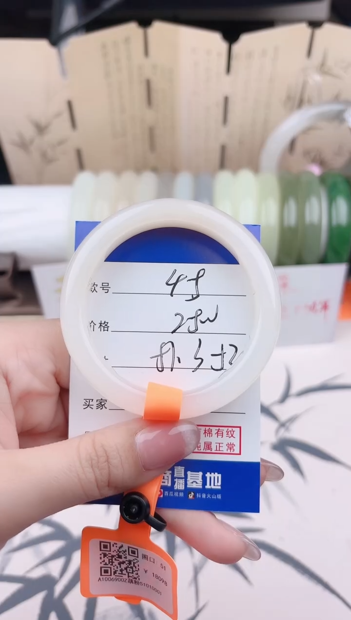 【闪购商品】和田玉未镶嵌手镯45