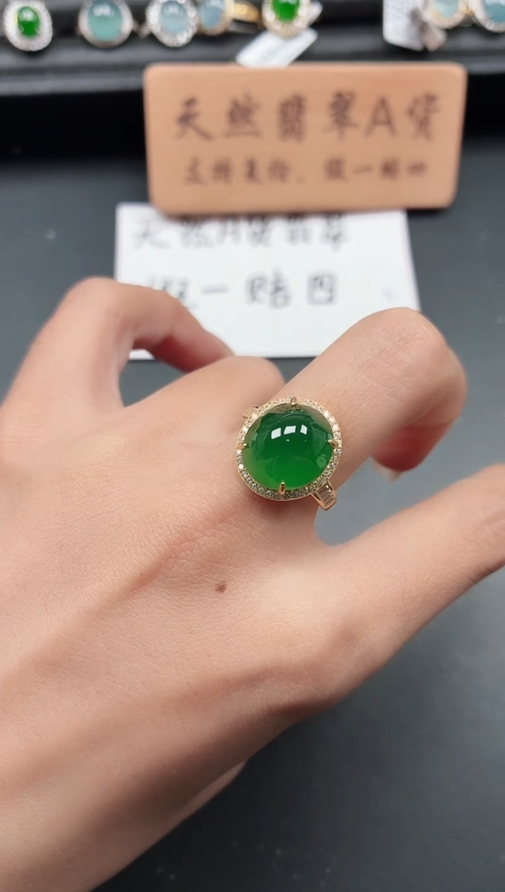 银S925镶嵌戒指翡翠11111