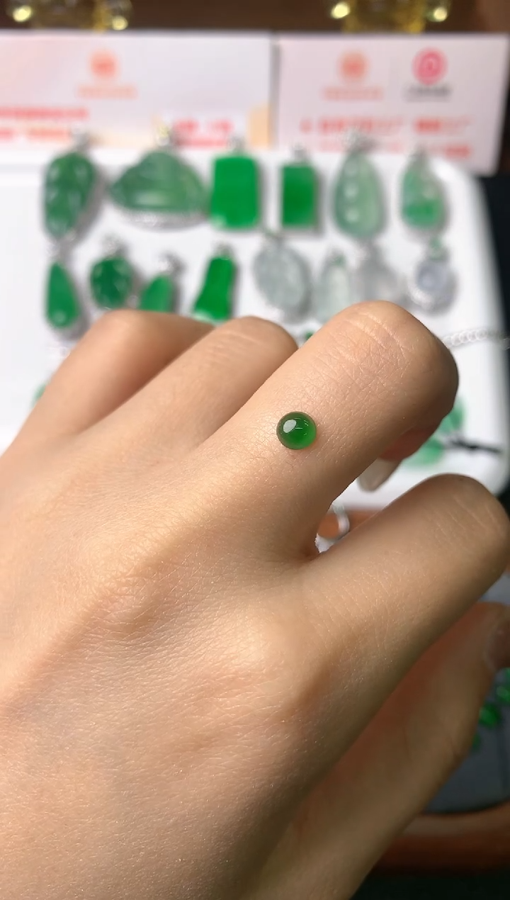 【闪购商品】定制翡翠未镶嵌裸石（镶嵌定制）