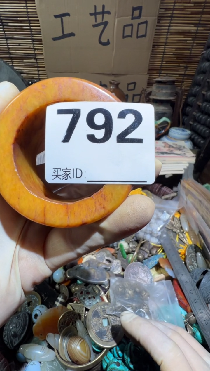 L****i顺和妙笔生花专属链接
