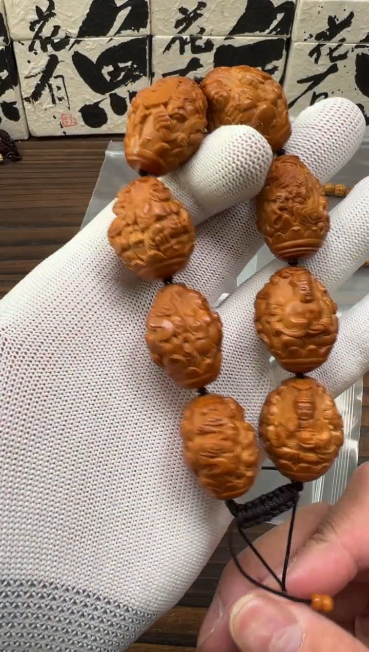 【闪购商品】橄榄核吊坠橄榄核