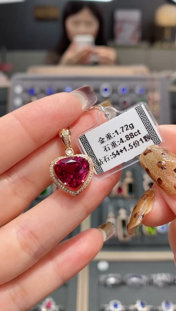 【闪购商品】碧玺颈饰18K金镶嵌4.88    