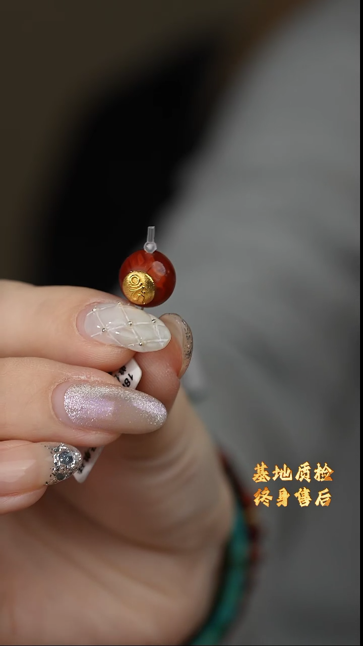 【闪购商品】南红玛瑙单珠未镶嵌T56（多样性发一件）10mm+