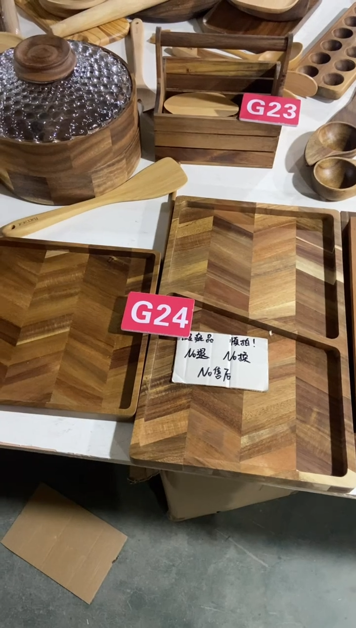 【闪购商品】2025/2/23  G24