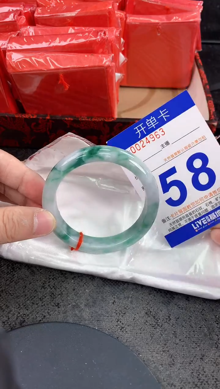 未镶嵌手镯翡翠AAAAAAAAAAAA