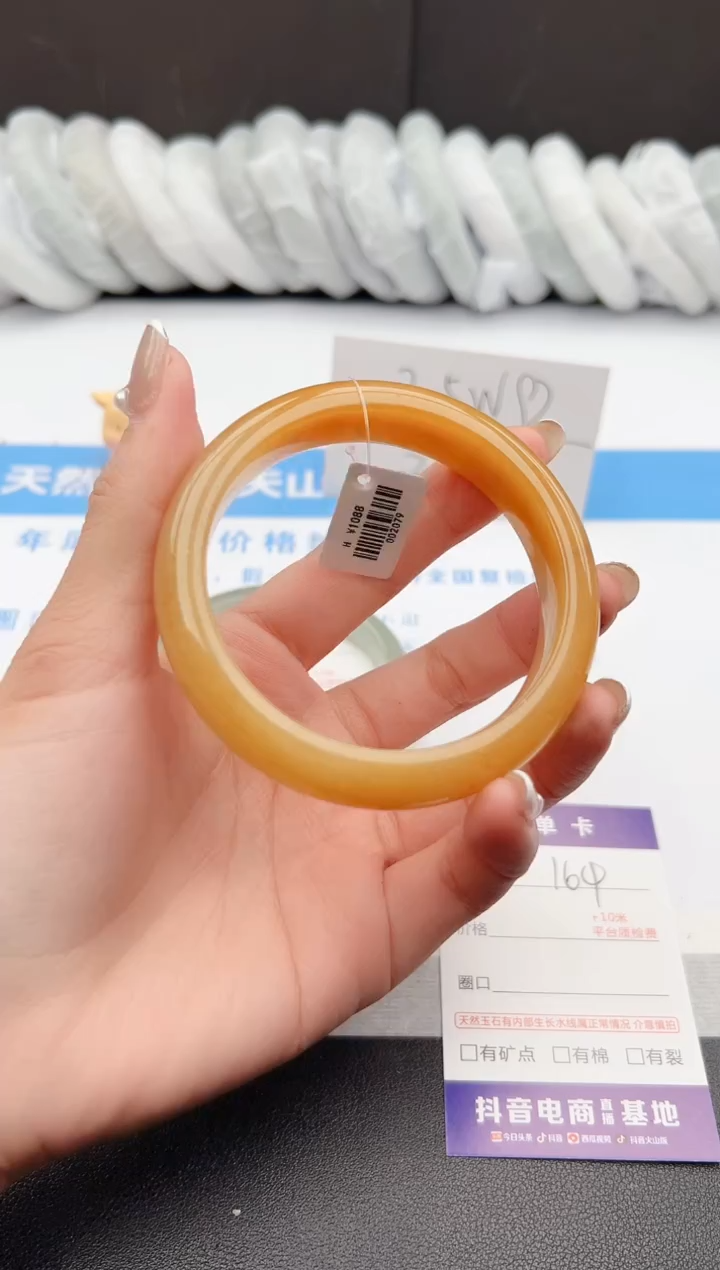 【闪购商品】石英质玉手镯未镶嵌j164-H 61