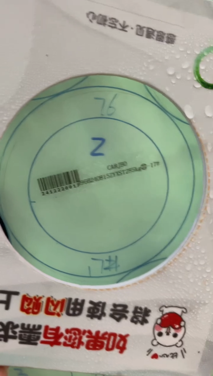 【闪购商品】定制翡翠手镯未镶嵌正圈YJZQ-DZS18