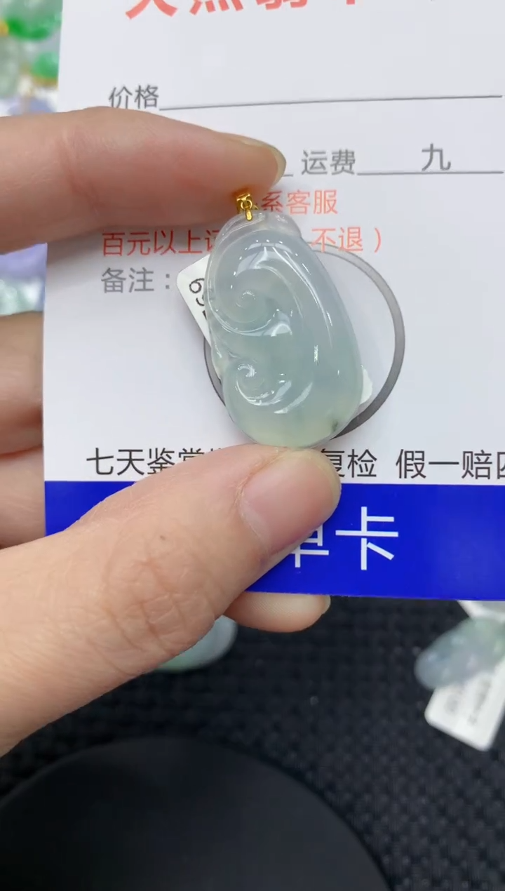 【闪购商品】翡翠颈饰18K金镶嵌11111111