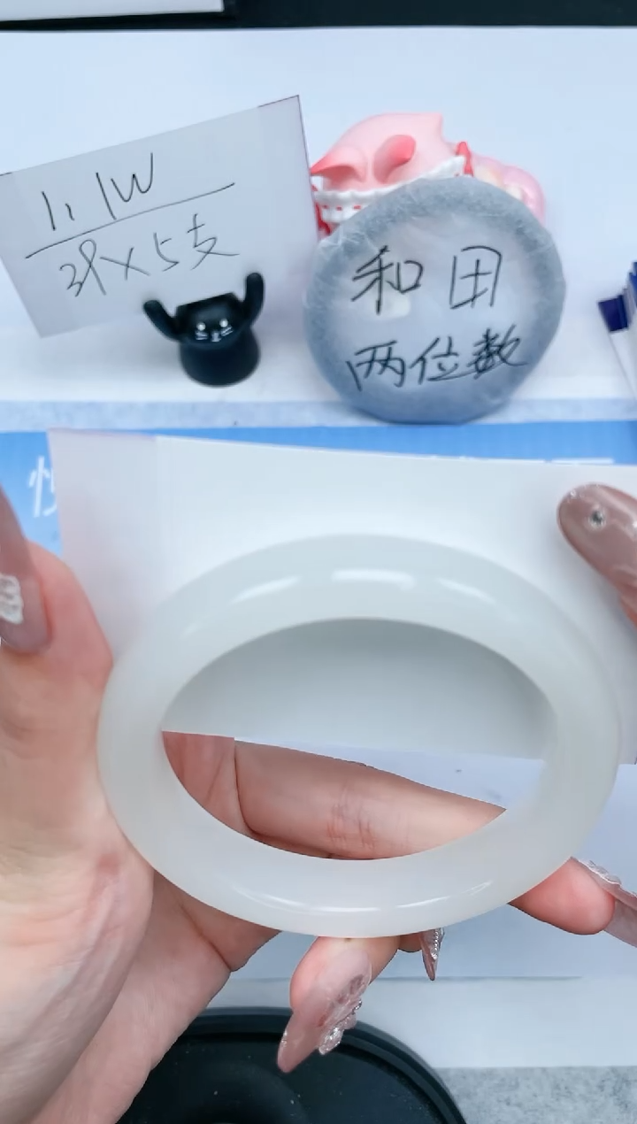 石英质玉未镶嵌手镯265-59.4