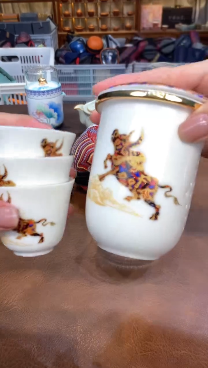 【闪购商品】其他在山茶器福利福利