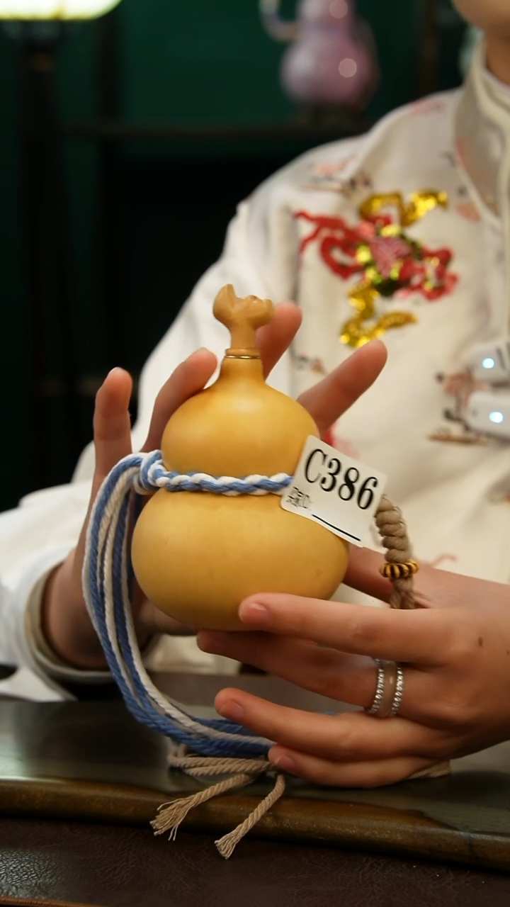 【闪购商品】C386热水酒葫芦 一物一拍