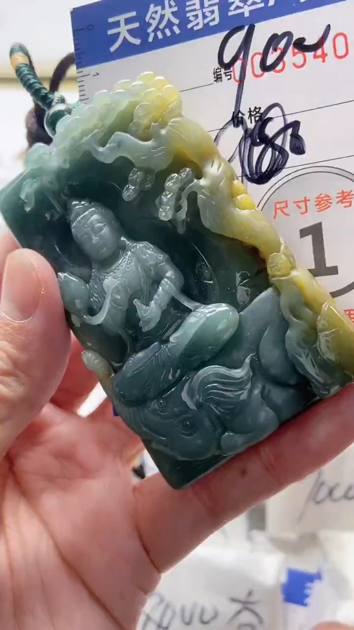 【闪购商品】翡翠颈饰未镶嵌8888888888888