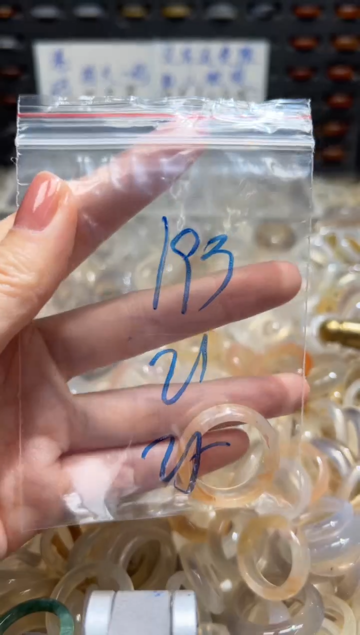 未镶嵌戒指玛瑙/玉髓193