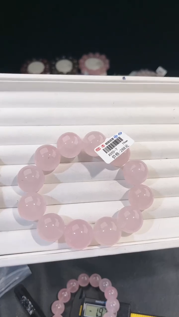 【闪购商品】水晶手链未镶嵌多样性发一粉晶19mm
