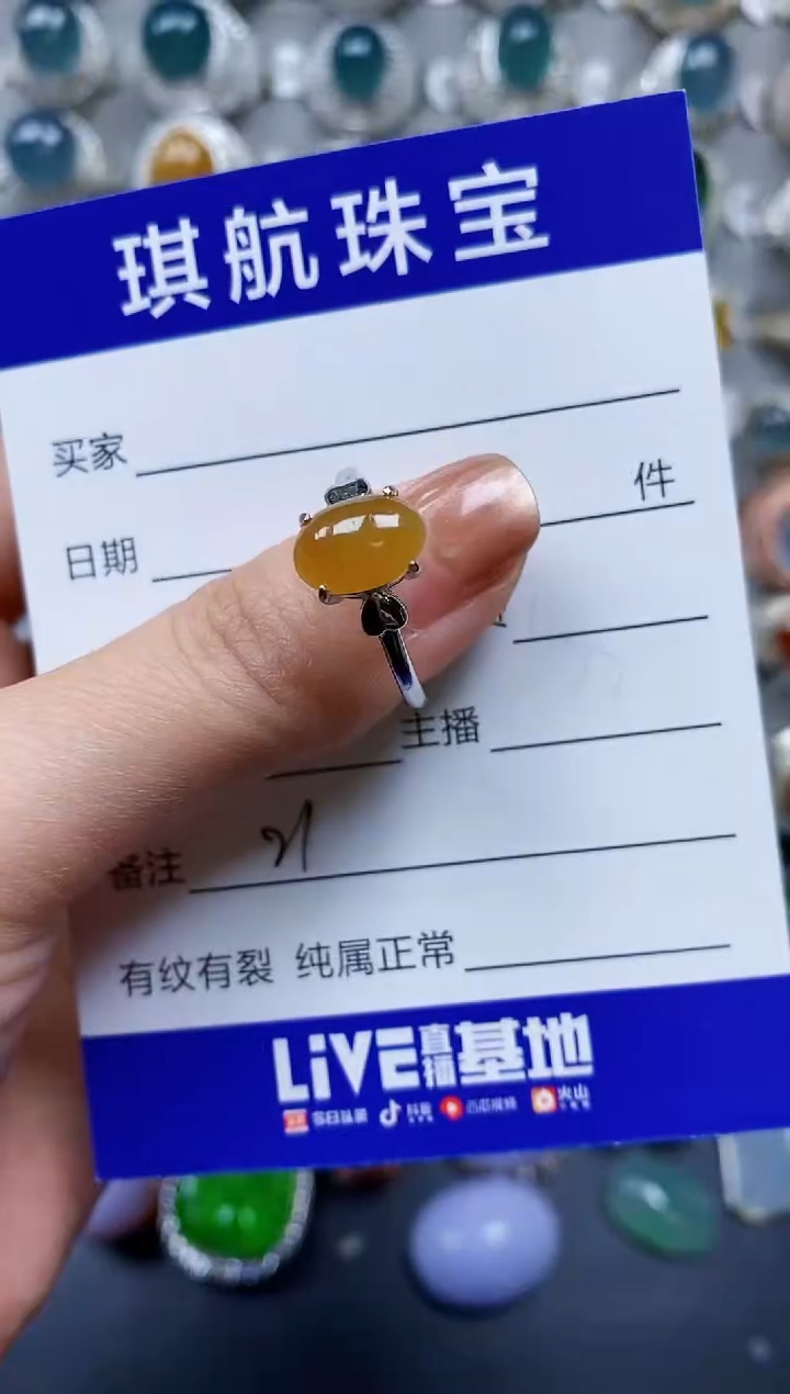 【闪购商品】翡翠戒指银S925镶嵌0021