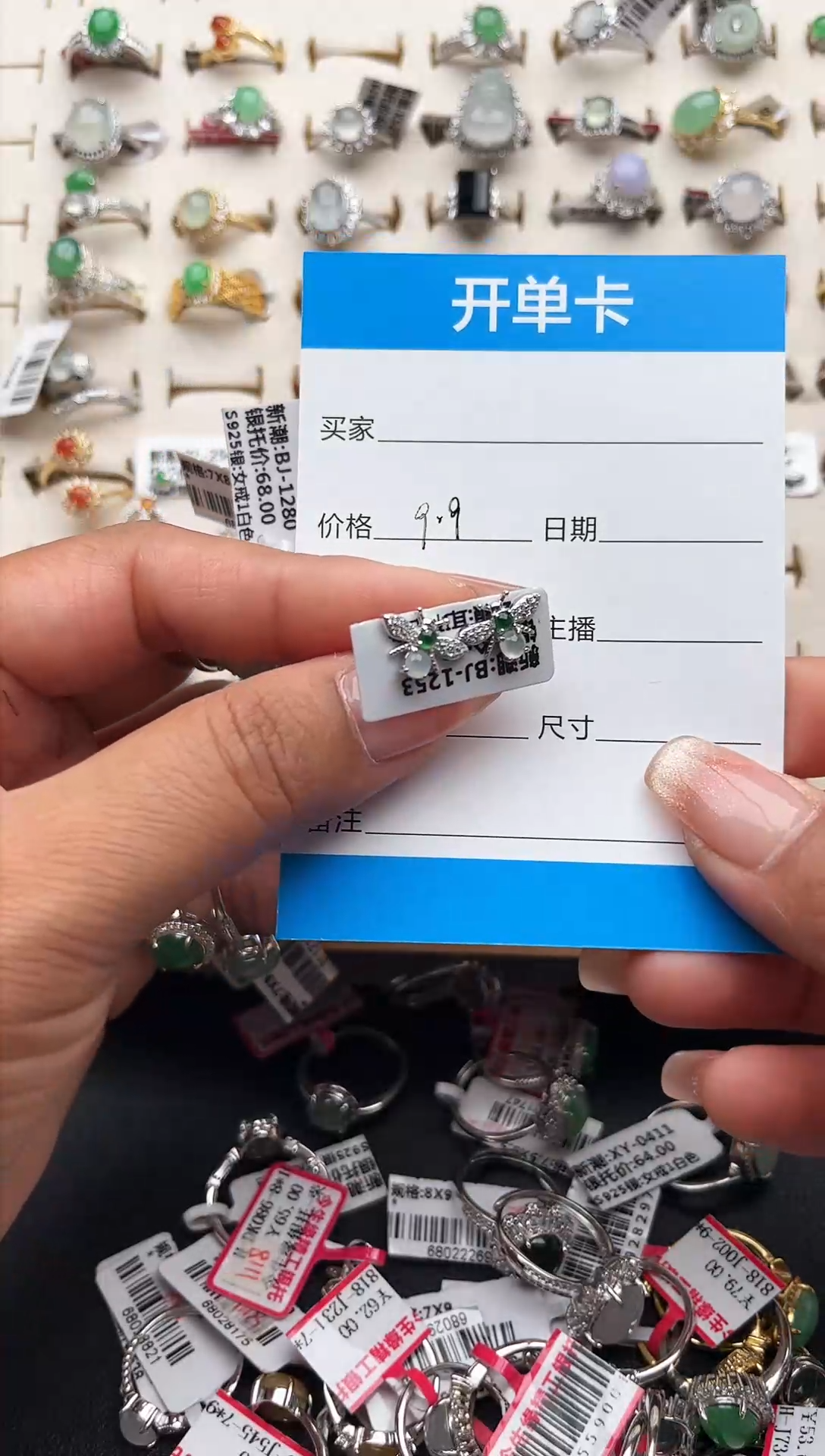 【闪购商品】翡翠戒指银S925镶嵌缅甸天然A货翡翠S925银镶嵌