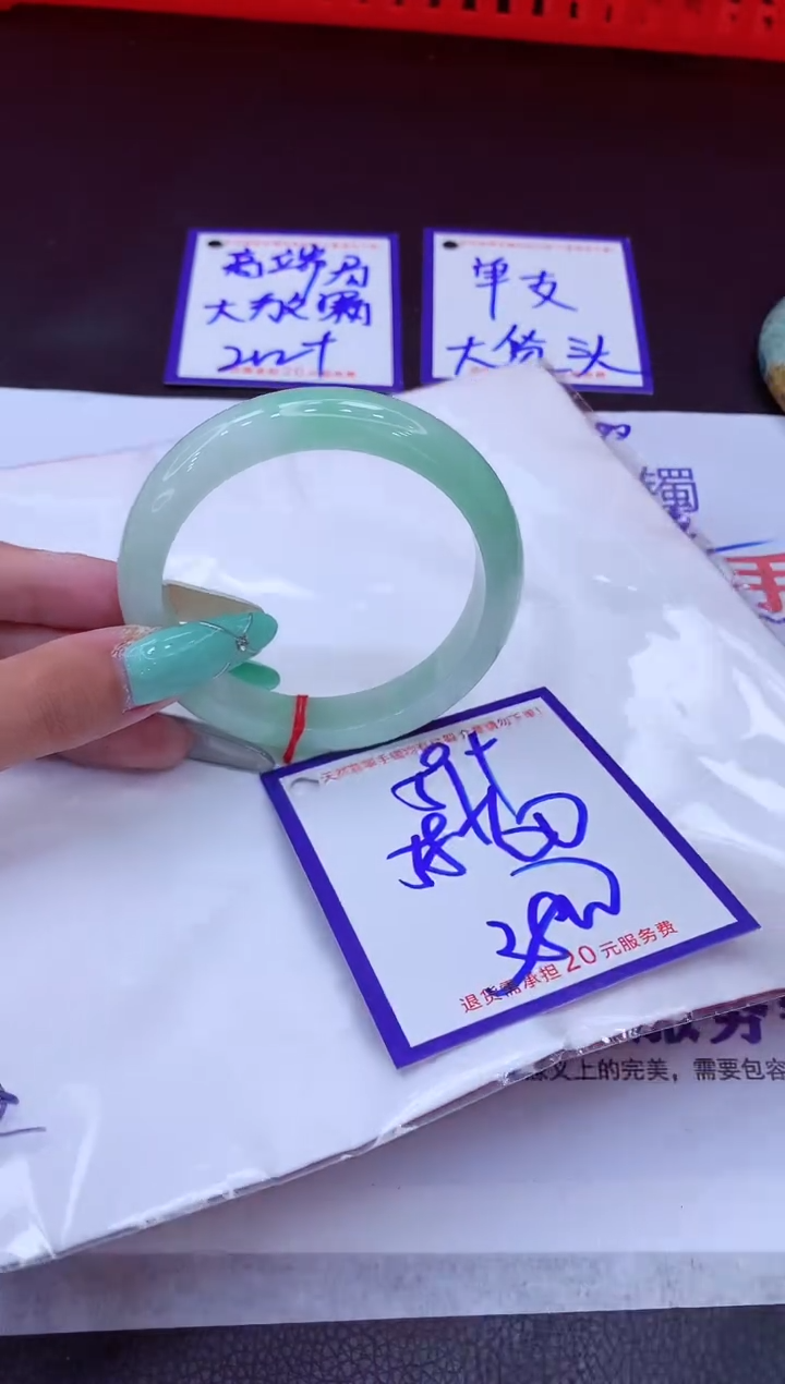 翡翠手镯未镶嵌11111111