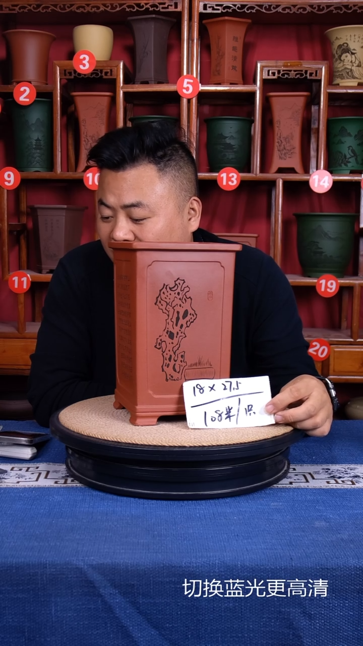 紫砂花盆111111111