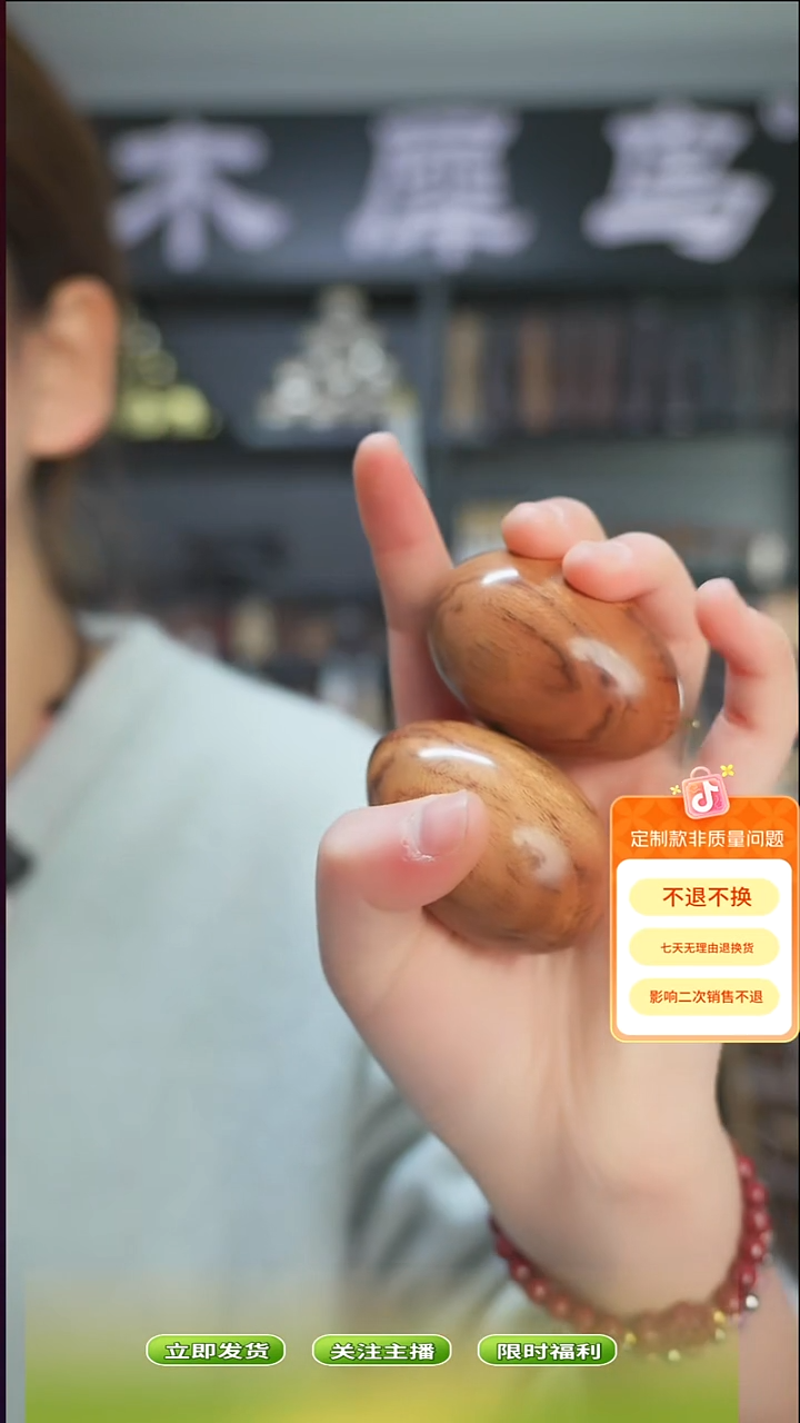木手作木制雕刻品