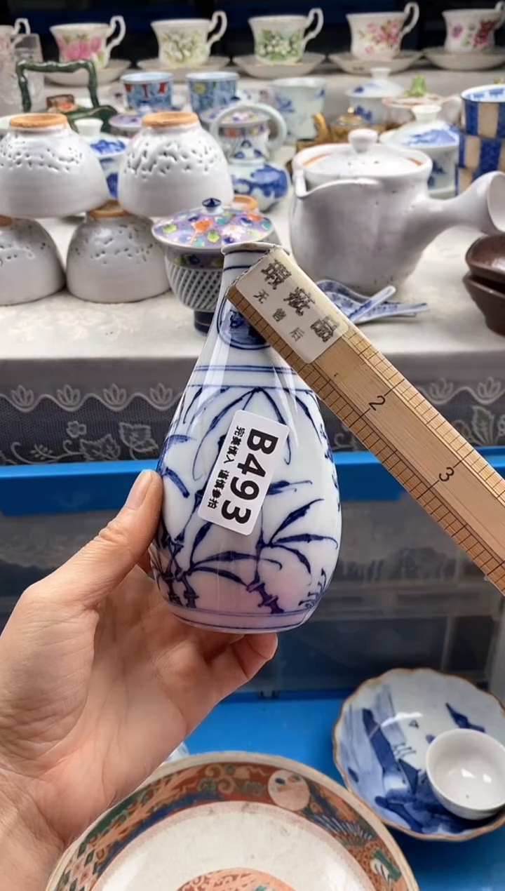 瓷片@***@        493