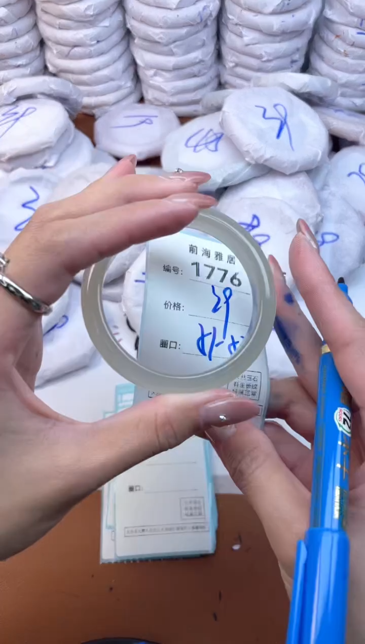 【闪购商品】玛瑙/玉髓手镯未镶嵌1776