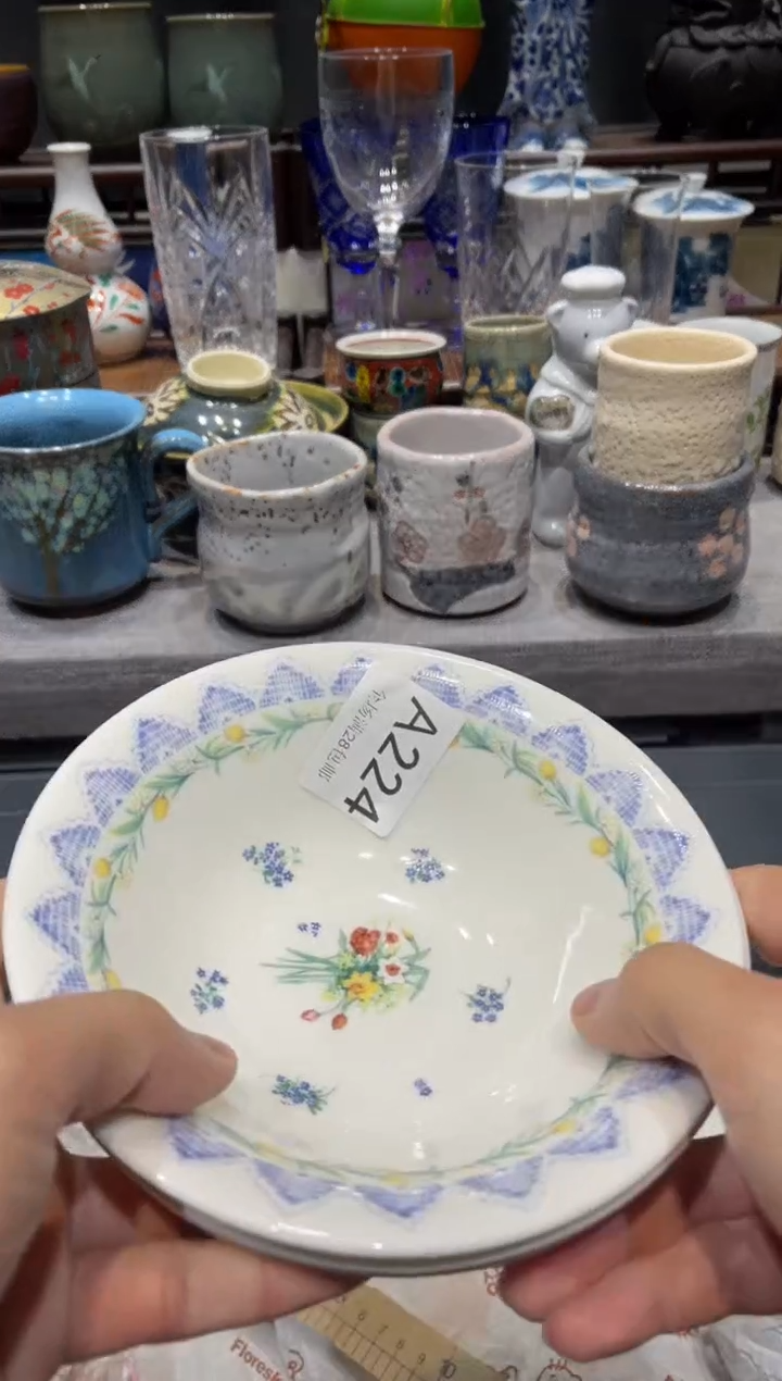 瓷片乌**?闪购商品专用链接