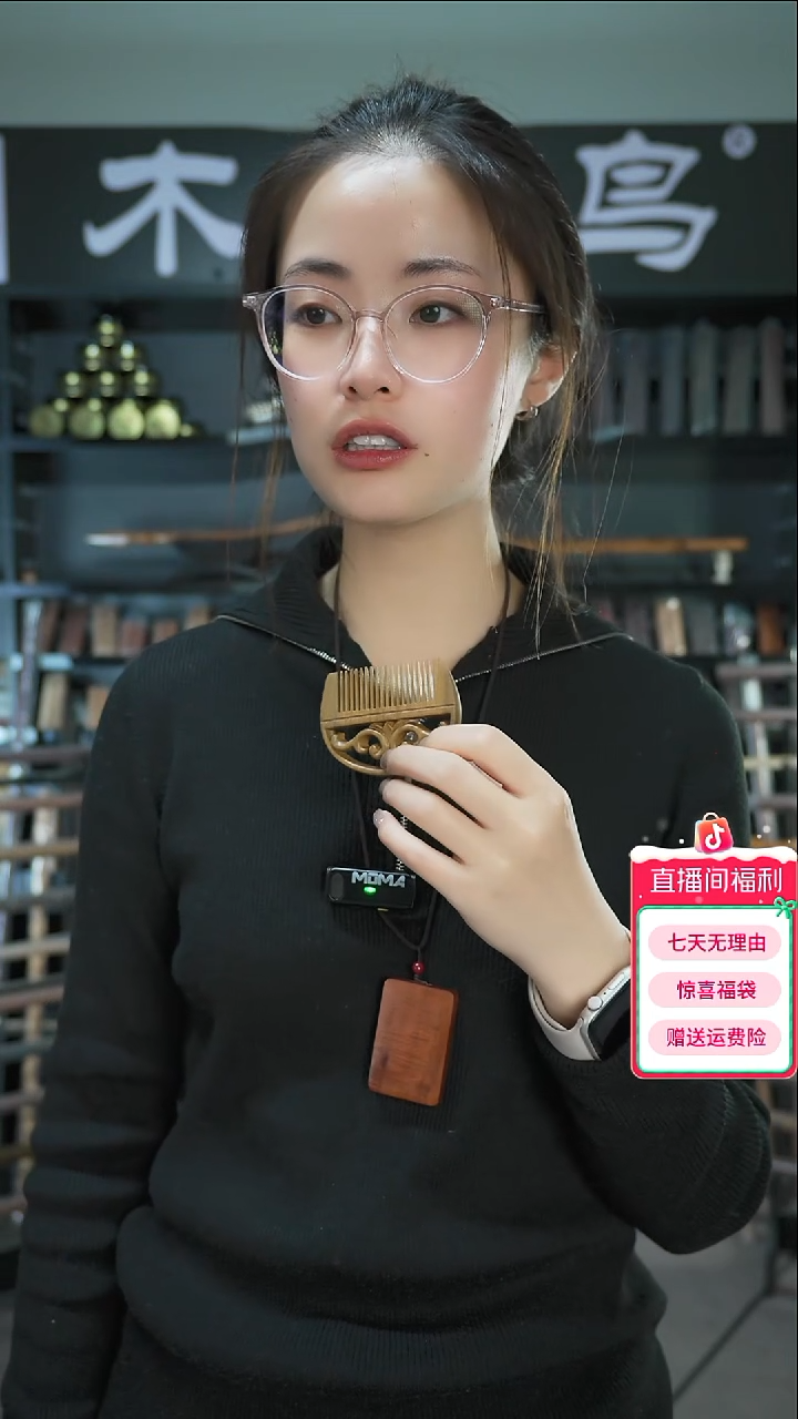 维腊木（绿檀）手作木制雕刻品