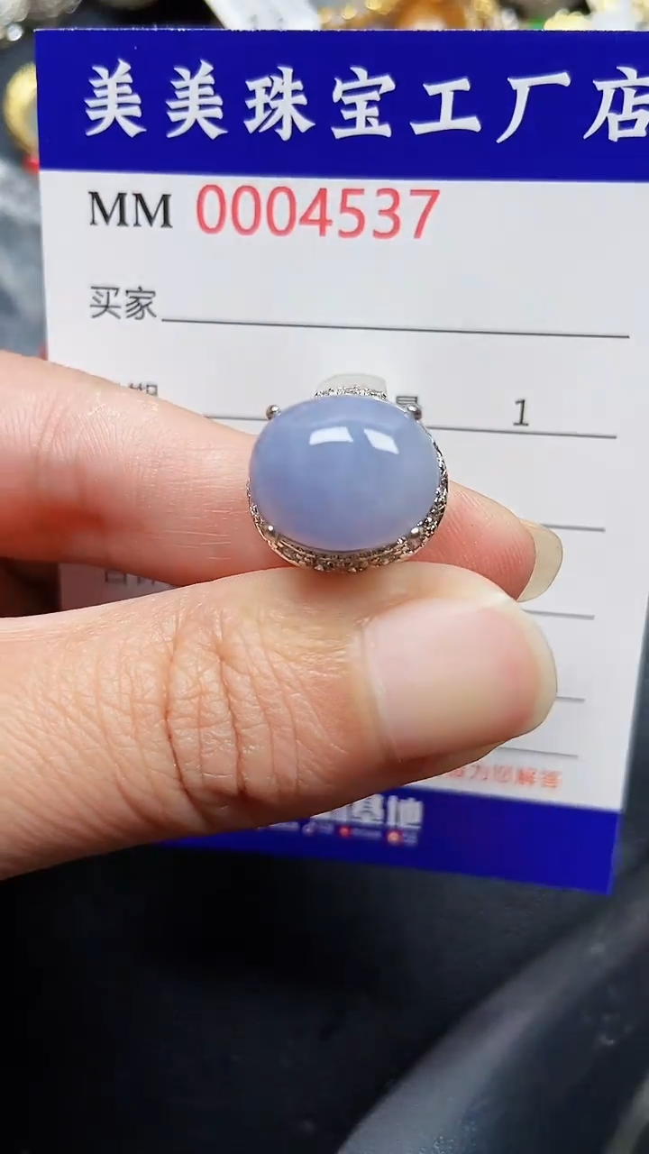 颈饰银S925镶嵌翡翠4537