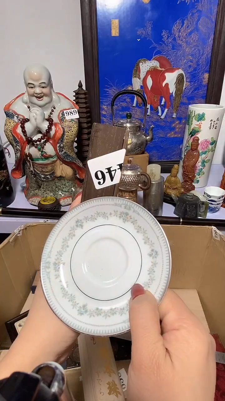 圆型5**碗瓷器默认链接一物一拍