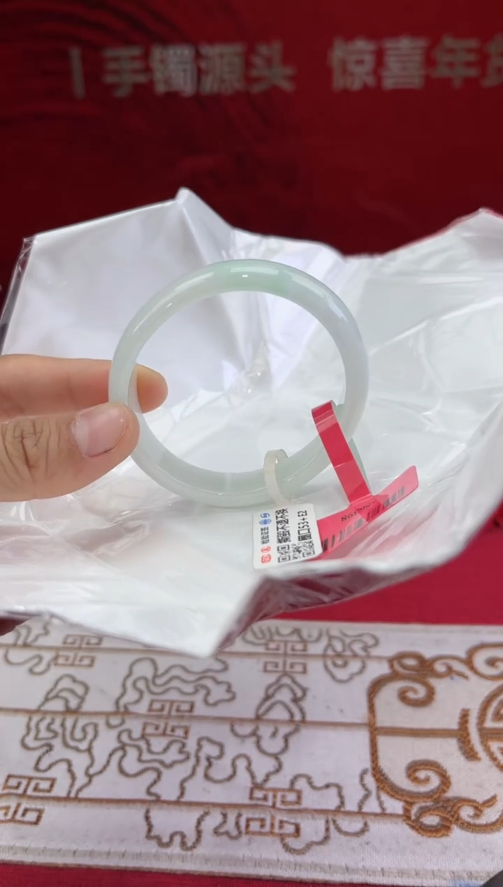 【闪购商品】翡翠手镯（贵妃镯）未镶嵌4翡翠手镯