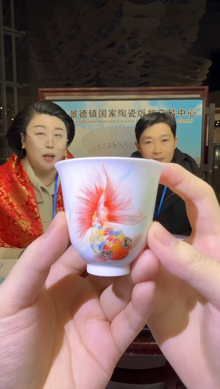 【闪购商品】瓷片王烛明老师金龙鱼主人杯2带收藏证书