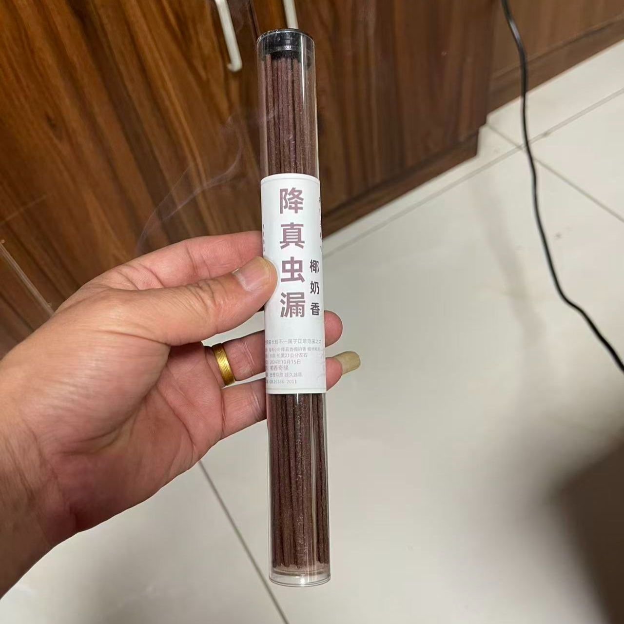 30克降真虫漏椰奶香